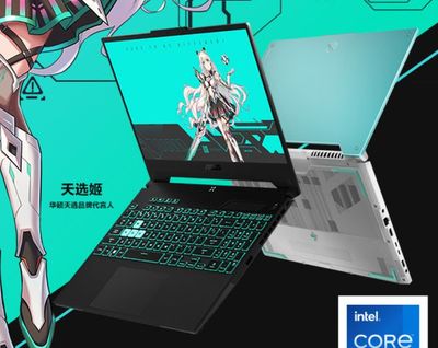 RTX 3060游戲本推薦 三款產品助你暢享動漫與技術盛宴